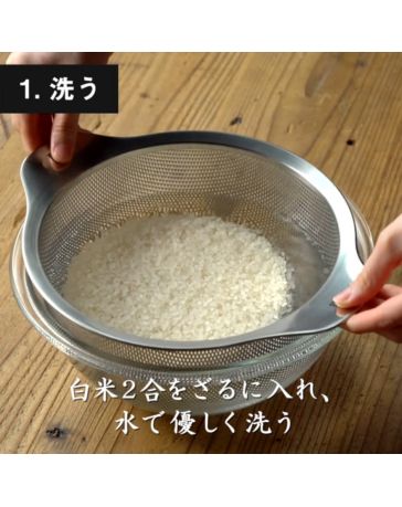 STAUB ラココットde GOHANＬサイズ シャンパーニュ ZWILLINGおまとめ】ラ・ココット de GOHAN